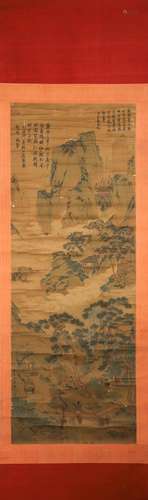 A Chinese landscape painting, Chouying mark