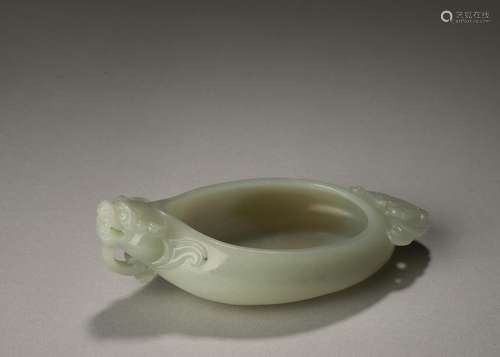 A bat patterned jade dragon head washer,Qing Dynasty,China