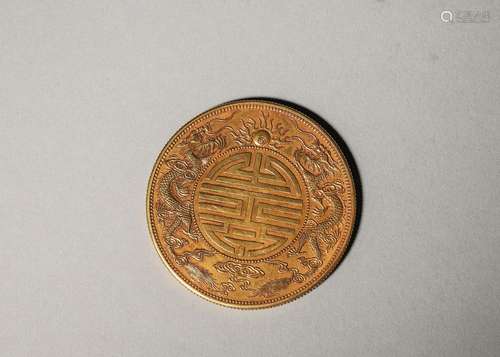 A dragon patterned gold coin,Qing Dynasty,China