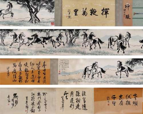 The Chinese painting of horse, Xu Beihong mark