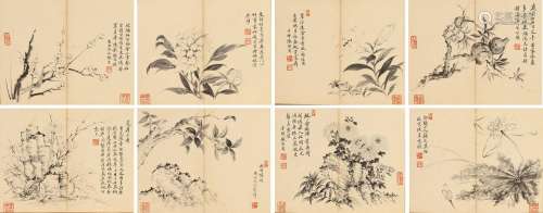 The Chinese flower-and-plant painting, Zhangxiong mark