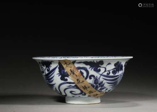 A blue and white dragon and phoenix porcelain bowl,Yuan Dyna...