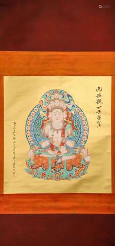 A Chinese painting of buddha, Zhang Daqian mark