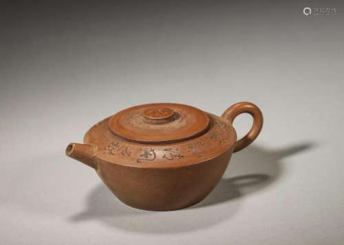 An inscribed zisha clay teapot,Qing Dynasty,China