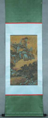A Chinese painting of landscape, Chouying mark