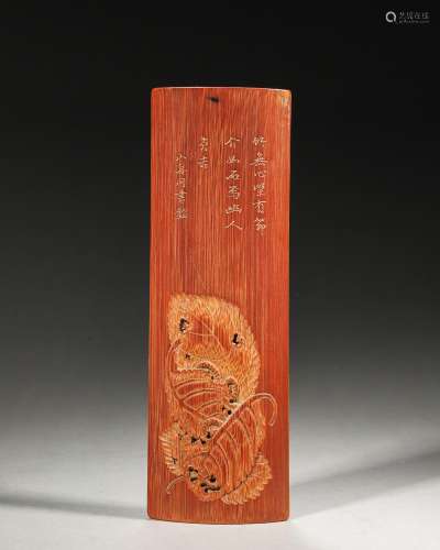 A carved bamboo arm rest,Qing Dynasty,China