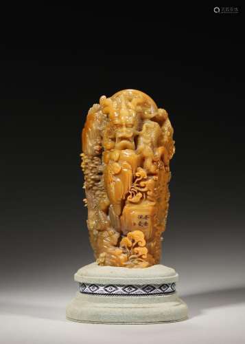 A dragon patterned tianhuang Shoushan soapstone ornament,Qin...