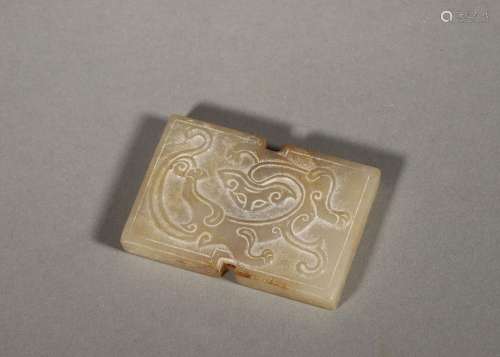 A chi dragon patterned jade pendant,Ming Dynasty,China