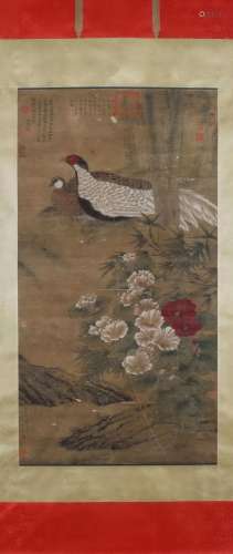 A Chinese painting of pheasant, Huangquan mark