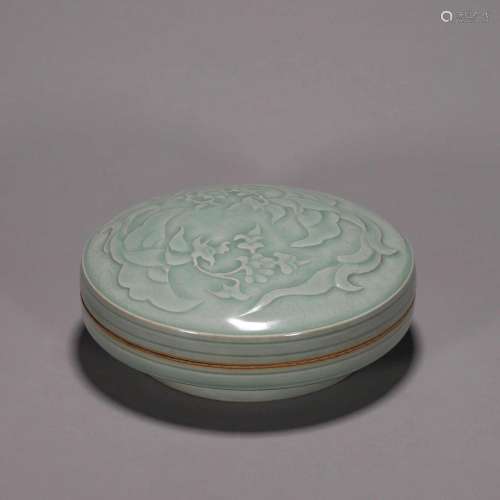 A phoenix bird patterned Yue kiln porcelain box,Song Dynasty...