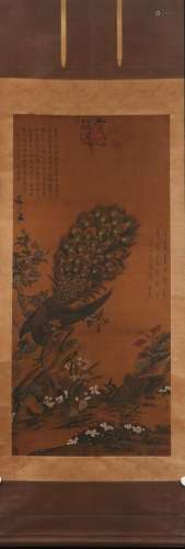 A Chinese painting of peacock, Cuibai mark