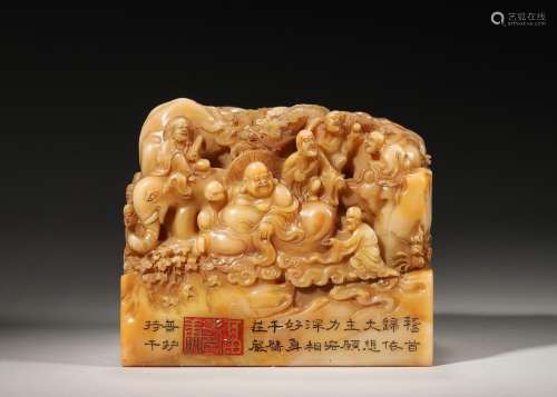 An arhat patterned tianhuang Shoushan soapstone seal,Qing Dy...