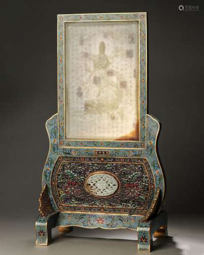 A Guanyin patterned jade inlaid cloisonne screen,Qing Dynast...