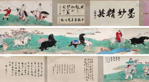 The Chinese painting of horse training, Zhang Daqian mark