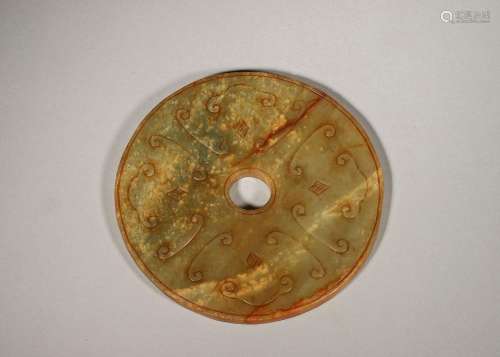 A dragon patterned jade pendant,Ming Dynasty,China