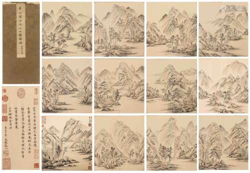 12 pages of Chinese landscape painting, Huang Gongwang mark