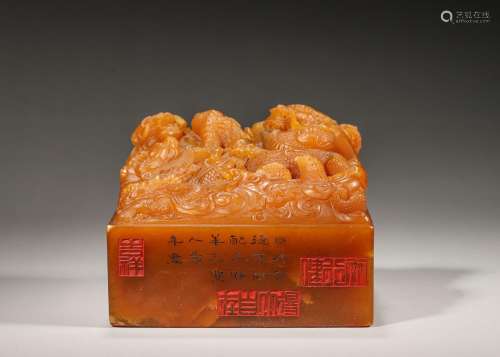A tianhuang Shoushan soapstone dragon seal,Qing Dynasty,Chin...