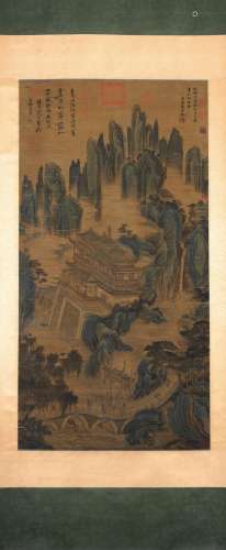 A Chinese landscape painting, Zhao Mengfu mark