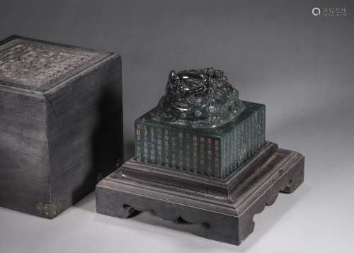 An inscribed jasper lion seal,Qing Dynasty,China
