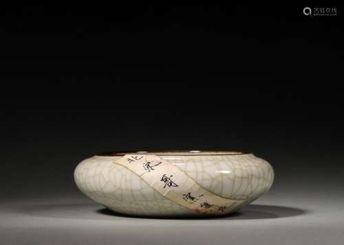 A Ge kiln porcelain brush washer,Song Dynasty,China