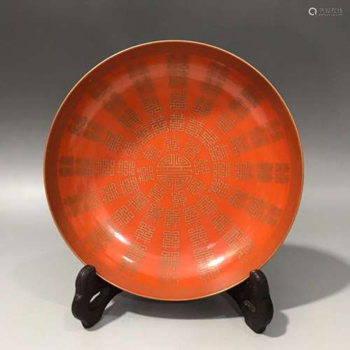 Coral Red Tracing Jinxi Dial Plate