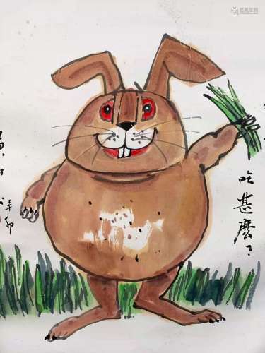 Huang Yongyu rabbit picture