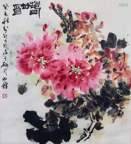 Zheng Naixuan's flower painting