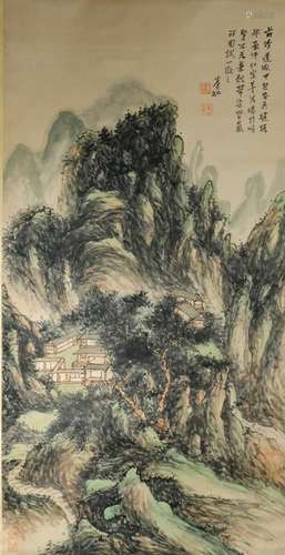 Huang Binhong landscape painting