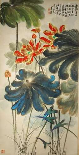 Zhang Daqian's painting of lotus