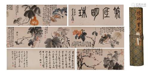 Chen Shizeng flower scroll