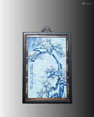 Wangbu blue and white underglaze red hanging screen