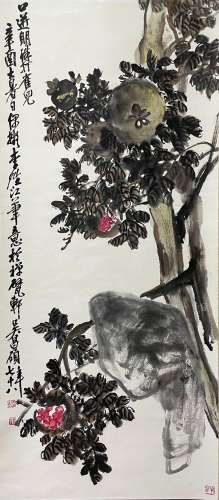 Wu Changshuo flower illustration