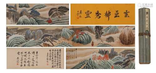 Zhang Daqianlandscape scroll