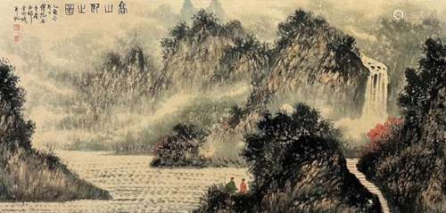 Fu Baoshilandscape map