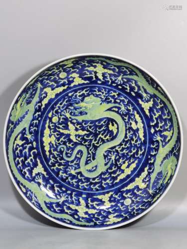 Blue and white and yellow five dragon plate