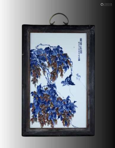 Wangbu blue and white underglaze safflower and bird pattern ...