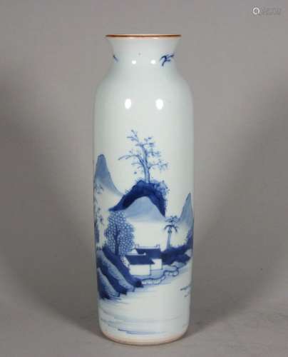 blue and white landscapeSystem bottle