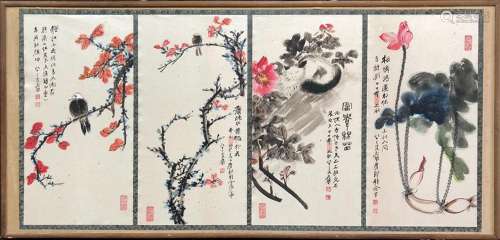 Zhang Daqian flower and bird