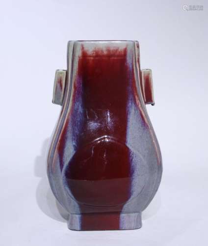 Kiln-changed glaze pierced ear bottle