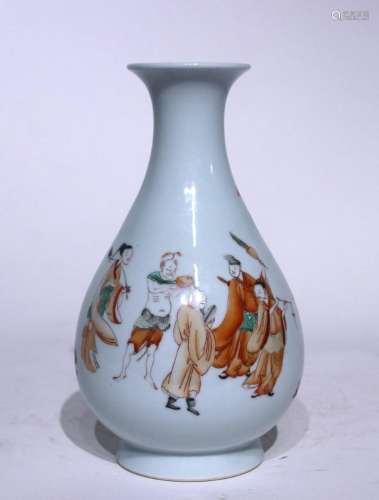 Alum Red Character Yuhu Spring Vase