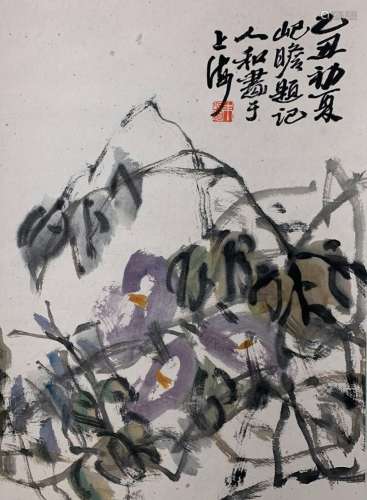 Zhu QizhanMelon and fruit map