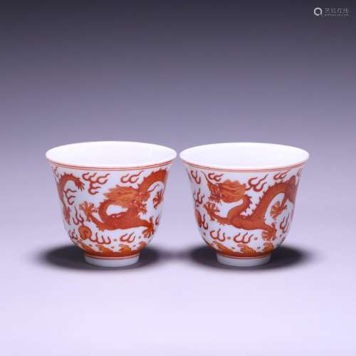 A pair of alum red dragon cups
