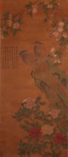 Lin Chun Flower and Bird