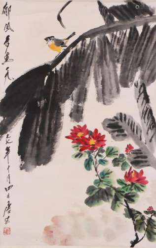 Tang Yun's painting of flowers and birds