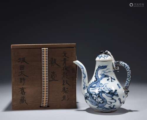 Blue and white dragon-patterned pear-shaped ewer