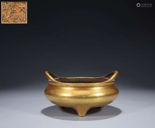 Gilt Bronze Tripod Incense Burner with Clever Ears