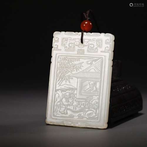 Hetian Jade Character Poem Zigang Plaque