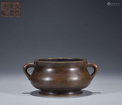 Daming Xuande Year-made Bronze Body Cockle Ear Incense Burne...