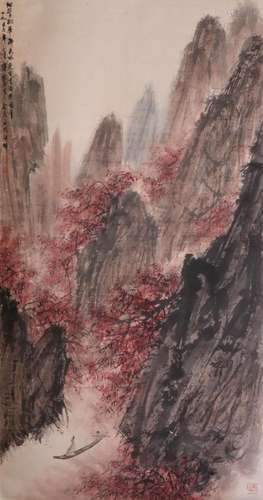 Fu Baoshi's landscape painting