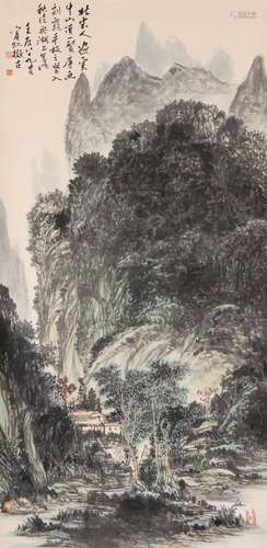 Huang Binhong landscape painting